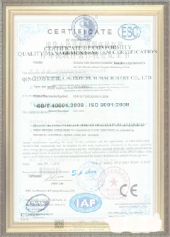 凭祥游览路线规划示例