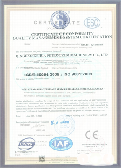 凭祥智慧导览界面示例